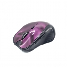 Mouses - 2018 newest smooth wireless mouse LWU-M001