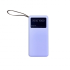 Plastic Power Bank - New removeable 4 in 1 cable digital display 10000mah power bank with lanyard Y154