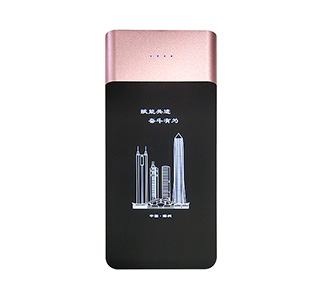 Shaking or touching LED light on power bank LWS-001