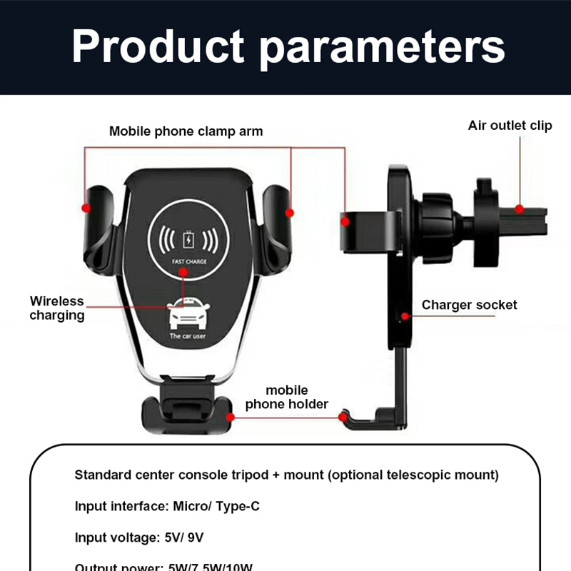 2024 hottest Gravity sensing 10W car wireless charger L-Q12
