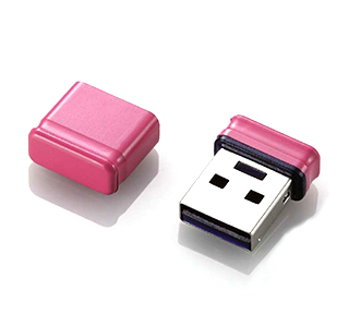 The smallest size mini usb drive LWU556